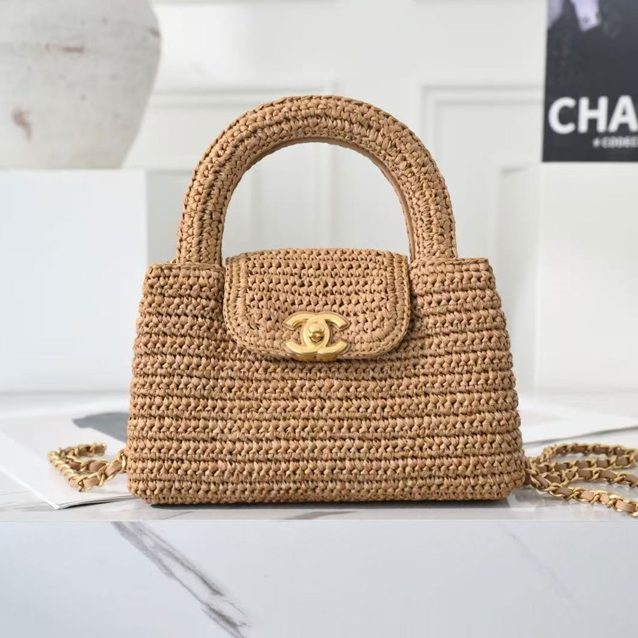 CHANEL straw woven round handle mini flip chain handbag