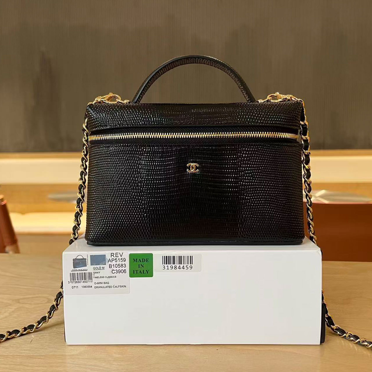 CHANEL Black Lizard Pattern Leather Gold Label Handheld Chain Makeup Box Bag