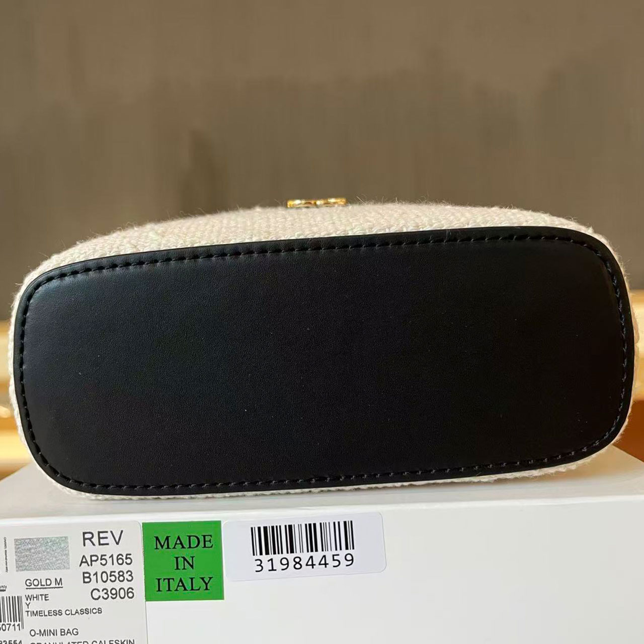 CHANEL Rice White Coarse Fleece Black Leather Handheld Chain Lunch Box Bag