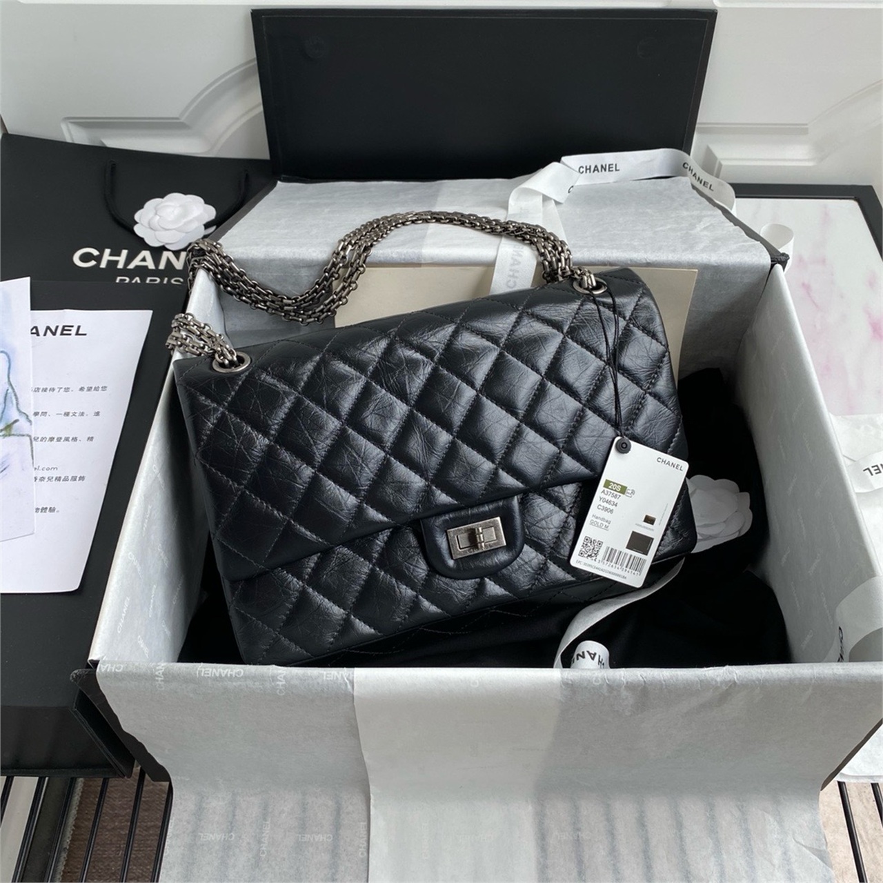 CHANEL black distressed oil wax cowhide silver buckle Leboy medium chain bag