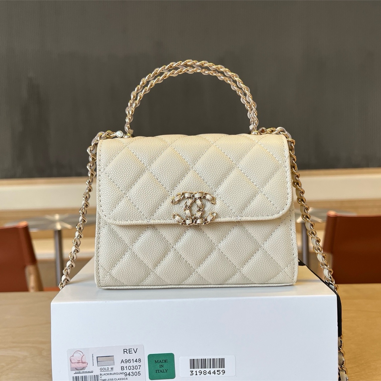 CHANEL beige caviar leather woven double C handheld mini square box chain bag