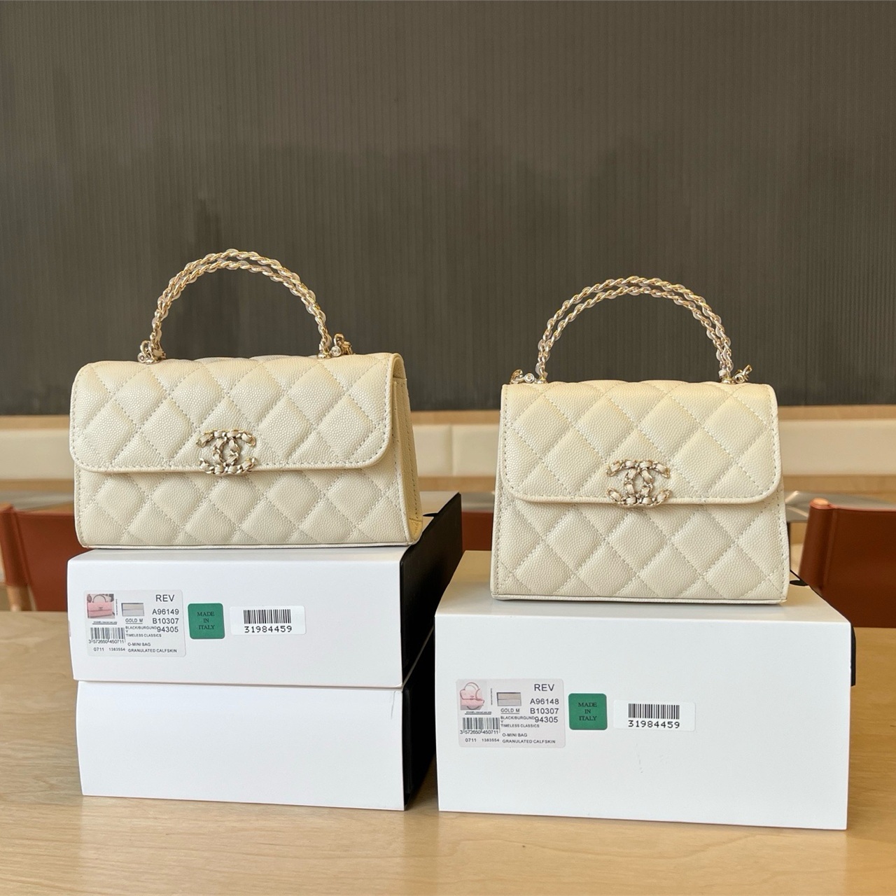 CHANEL beige caviar leather woven double C handheld mini square box chain bag