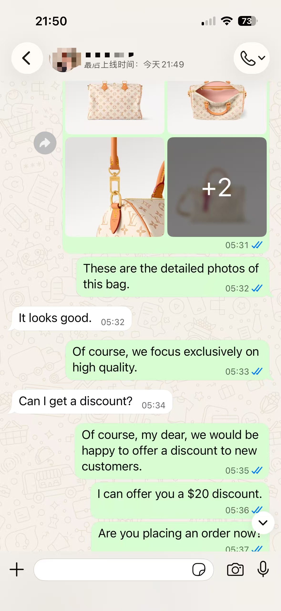微信图片_20260708215351_1013_354